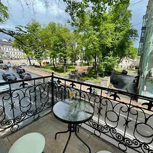 Amazing View Of St. Michael's Square Киев